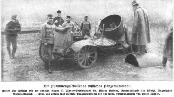 Иллюстрация к книге — Бронеавтомобиль "Остин". Предтеча бронетанковых войск России [i_058.jpg]