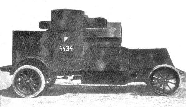 Иллюстрация к книге — Бронеавтомобиль "Остин". Предтеча бронетанковых войск России [i_090.jpg]