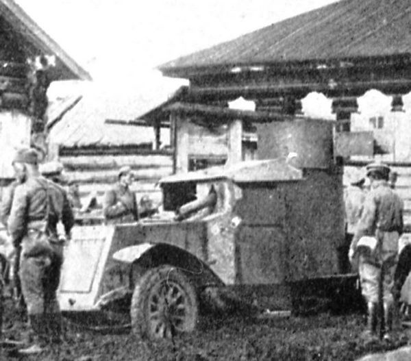 Иллюстрация к книге — Бронеавтомобиль "Остин". Предтеча бронетанковых войск России [i_092.jpg]