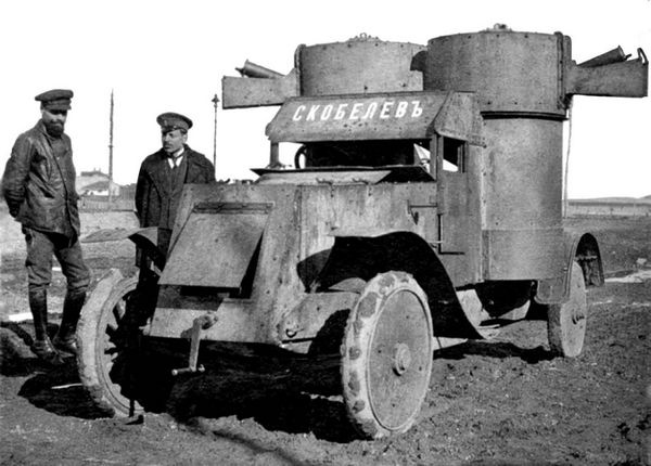 Иллюстрация к книге — Бронеавтомобиль "Остин". Предтеча бронетанковых войск России [i_098.jpg]