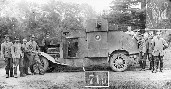 Иллюстрация к книге — Бронеавтомобиль "Остин". Предтеча бронетанковых войск России [i_111.jpg]
