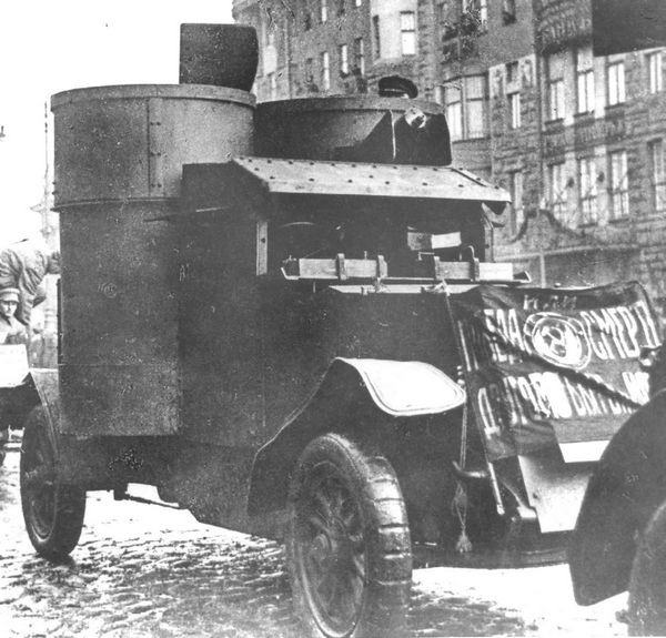 Иллюстрация к книге — Бронеавтомобиль "Остин". Предтеча бронетанковых войск России [i_113.jpg]