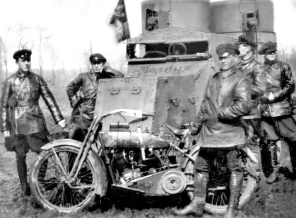 Иллюстрация к книге — Бронеавтомобиль "Остин". Предтеча бронетанковых войск России [i_132.jpg]