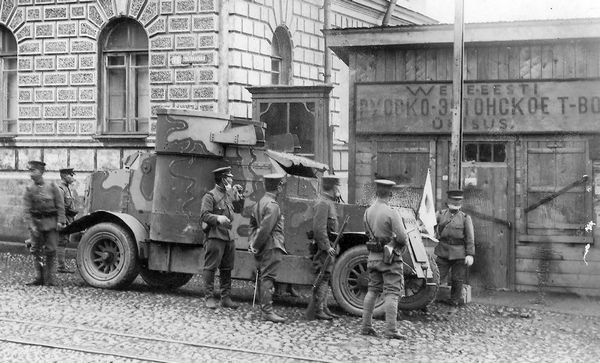 Иллюстрация к книге — Бронеавтомобиль "Остин". Предтеча бронетанковых войск России [i_150.jpg]