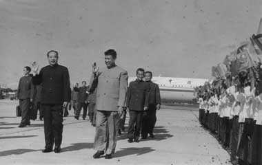 Иллюстрация к книге — Пол Пот. Камбоджа – империя на костях? [i_019.jpg]