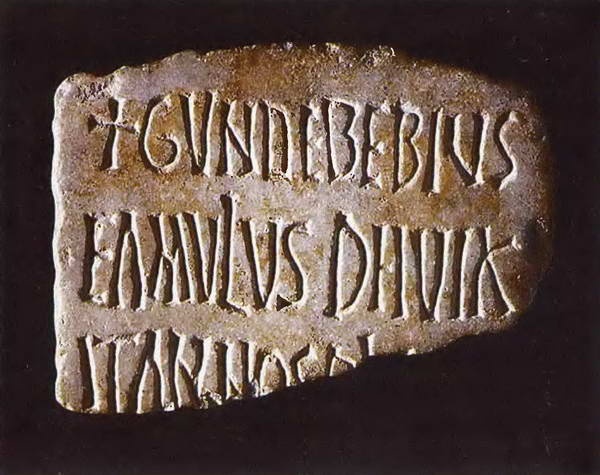 Иллюстрация к книге — Средневековая Испания [i_103.jpg]