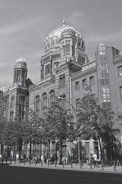 Иллюстрация к книге — По Берлину. В поисках следов исчезнувших цивилизаций [_17.jpg]