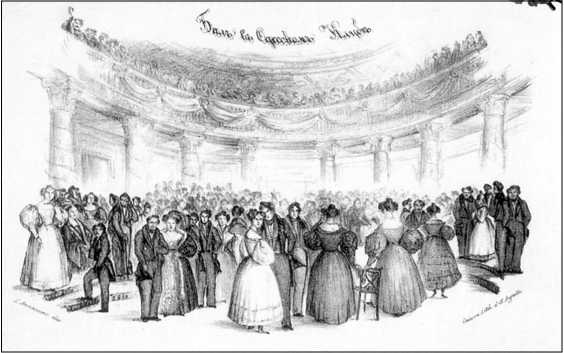 Иллюстрация к книге — Модные магазины и модистки Москвы первой половины XIX столетия [i_024.jpg]