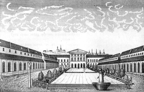 Иллюстрация к книге — Модные магазины и модистки Москвы первой половины XIX столетия [i_045.jpg]