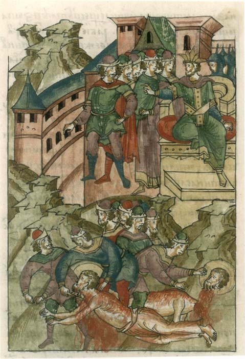 Иллюстрация к книге — Монголо-татары глазами древнерусских книжников середины XIII-XV в. [i_005.jpg]