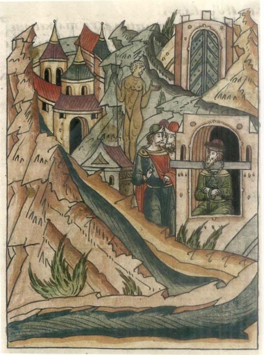 Иллюстрация к книге — Монголо-татары глазами древнерусских книжников середины XIII-XV в. [i_006.jpg]