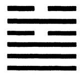 Иллюстрация к книге — Дао физики. Исследование параллелей между современной физикой и восточной философией [i_011.jpg]