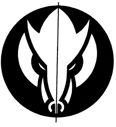 Иллюстрация к книге — Дао физики. Исследование параллелей между современной физикой и восточной философией [i_054.jpg]