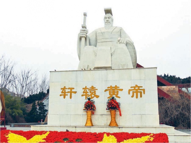 Иллюстрация к книге — Си Цзиньпин. Новая эпоха [i_004.jpg]