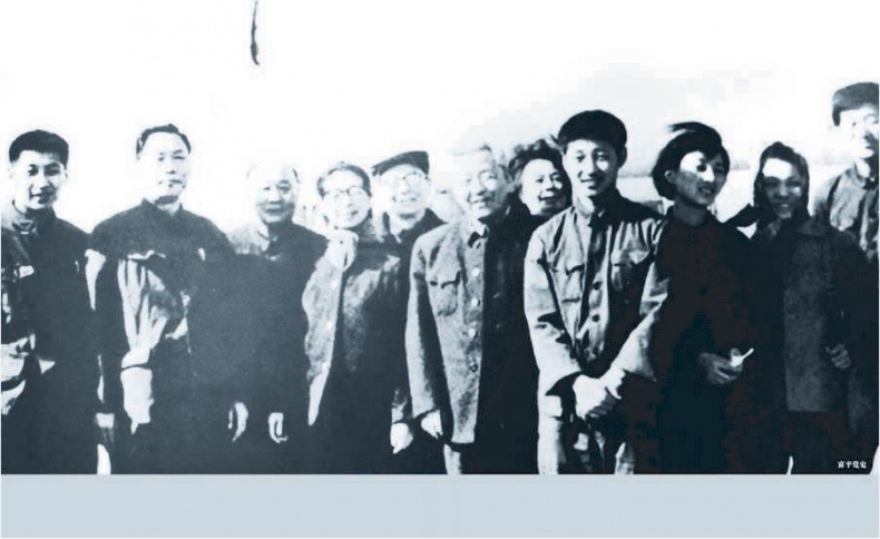 Иллюстрация к книге — Си Цзиньпин. Новая эпоха [i_013.jpg]