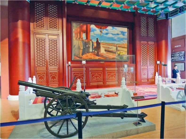 Иллюстрация к книге — Си Цзиньпин. Новая эпоха [i_020.jpg]