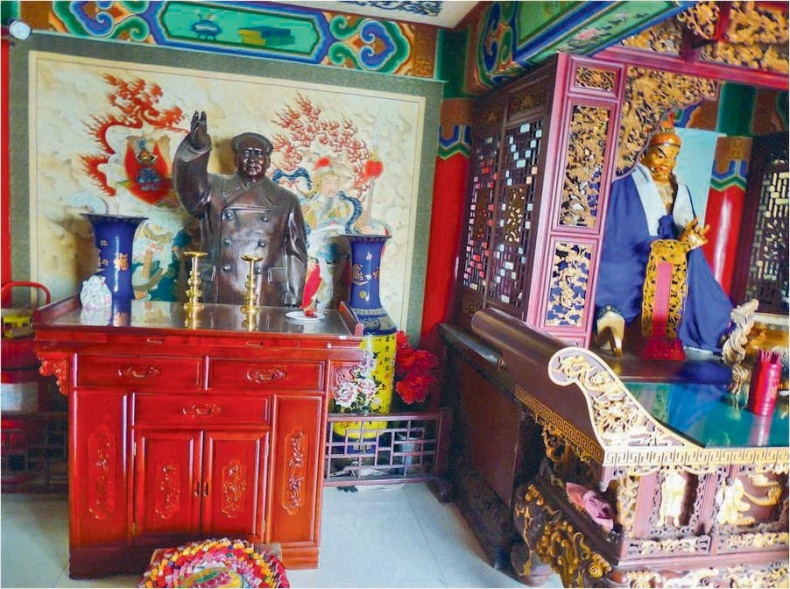 Иллюстрация к книге — Си Цзиньпин. Новая эпоха [i_026.jpg]