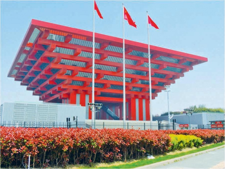 Иллюстрация к книге — Си Цзиньпин. Новая эпоха [i_028.jpg]