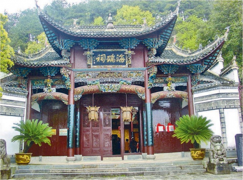 Иллюстрация к книге — Си Цзиньпин. Новая эпоха [i_041.jpg]