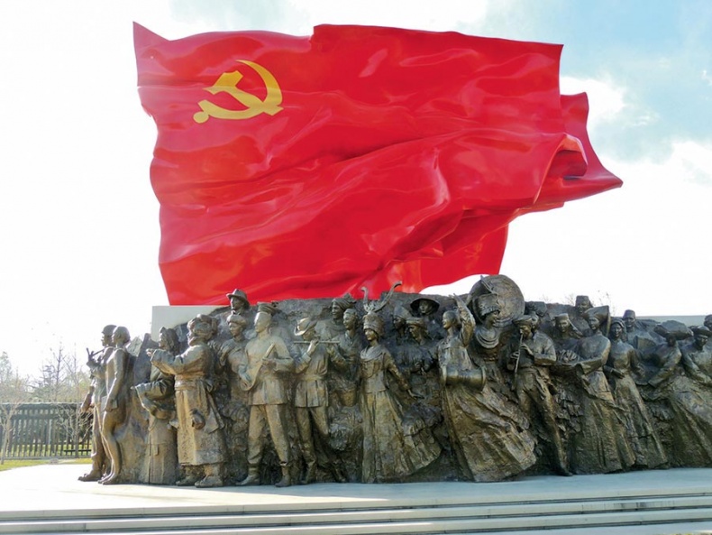 Иллюстрация к книге — Си Цзиньпин. Новая эпоха [i_043.jpg]