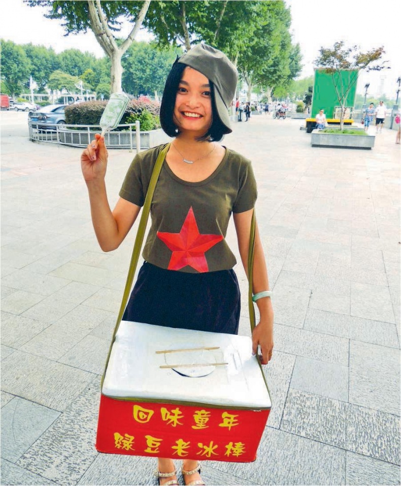 Иллюстрация к книге — Си Цзиньпин. Новая эпоха [i_049.jpg]