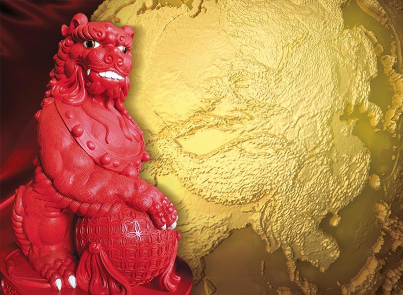 Иллюстрация к книге — Си Цзиньпин. Новая эпоха [i_055.jpg]