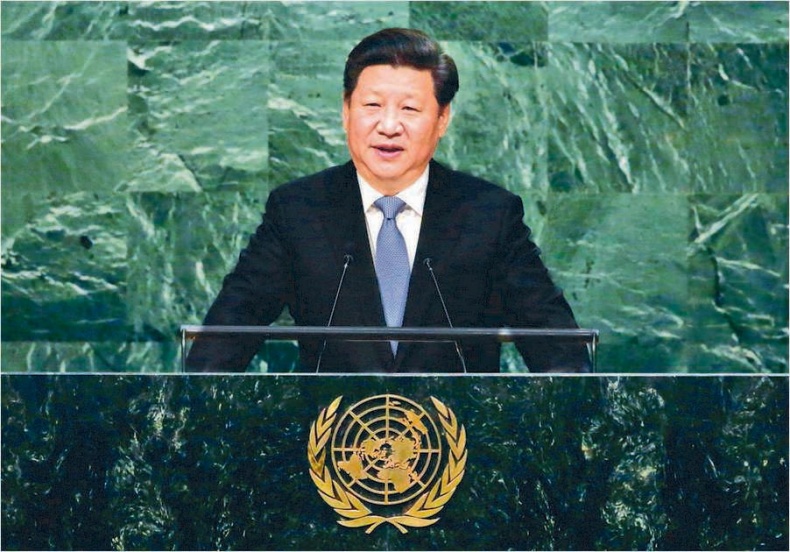 Иллюстрация к книге — Си Цзиньпин. Новая эпоха [i_060.jpg]