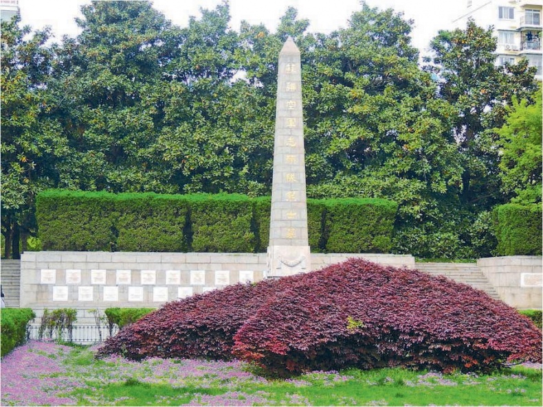 Иллюстрация к книге — Си Цзиньпин. Новая эпоха [i_063.jpg]