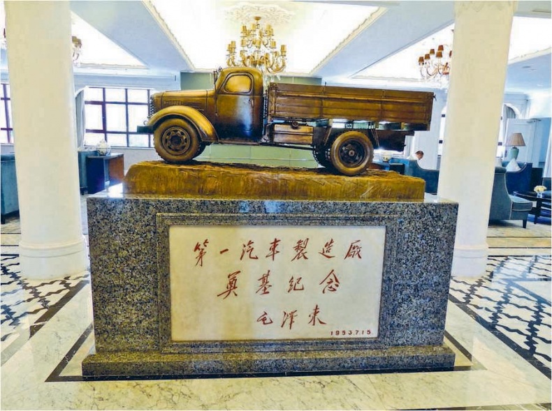 Иллюстрация к книге — Си Цзиньпин. Новая эпоха [i_066.jpg]