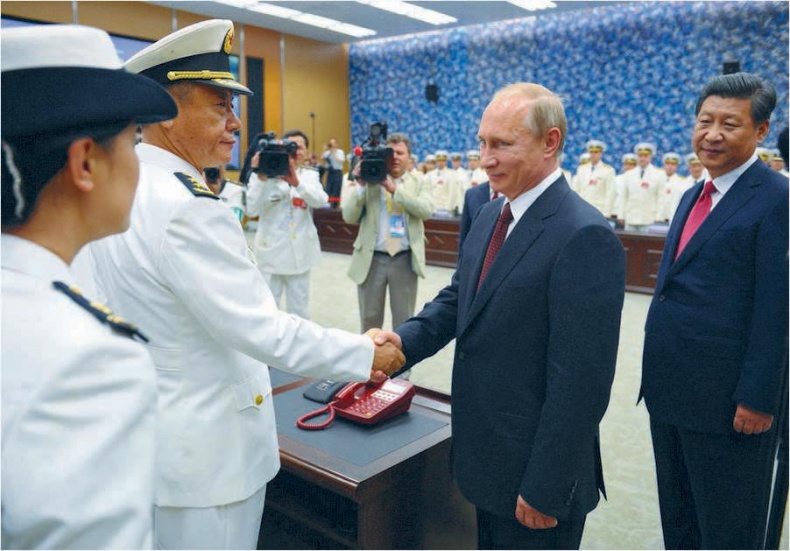 Иллюстрация к книге — Си Цзиньпин. Новая эпоха [i_068.jpg]