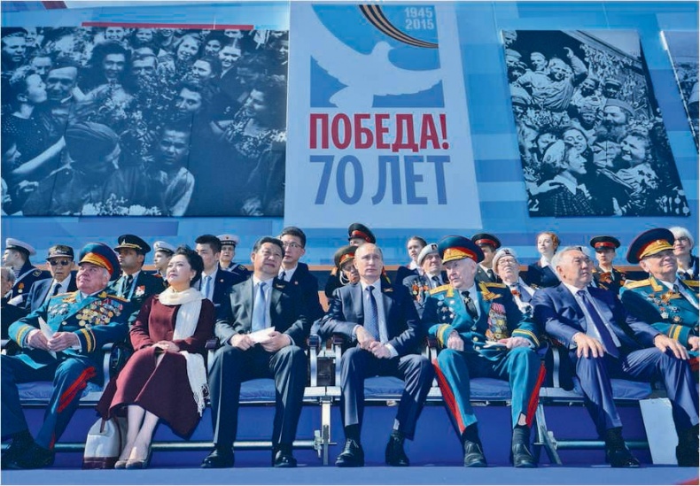 Иллюстрация к книге — Си Цзиньпин. Новая эпоха [i_070.jpg]