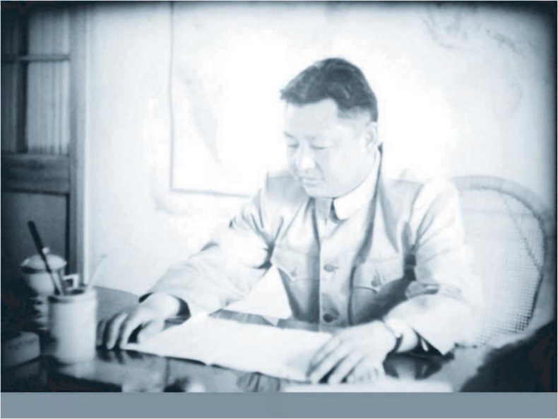 Иллюстрация к книге — Си Цзиньпин. Новая эпоха [i_077.jpg]