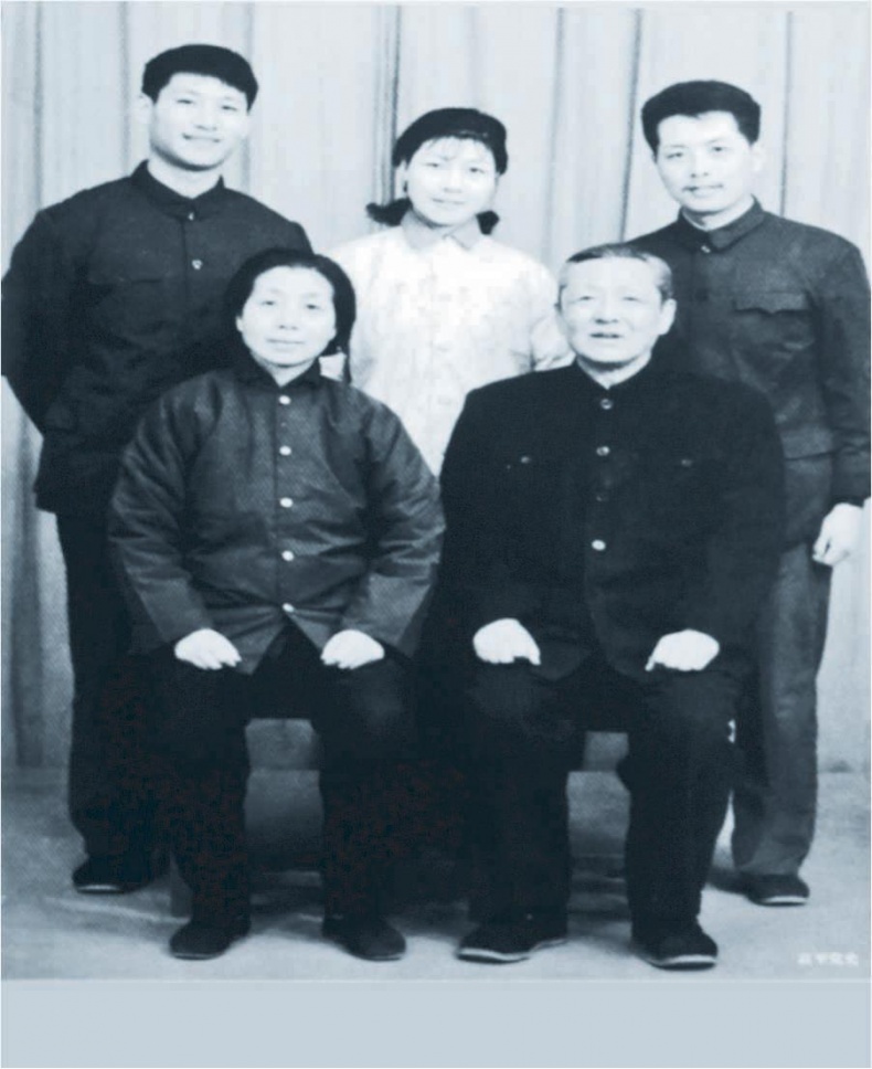 Иллюстрация к книге — Си Цзиньпин. Новая эпоха [i_080.jpg]