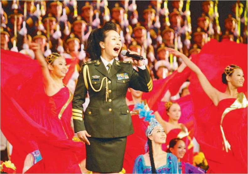 Иллюстрация к книге — Си Цзиньпин. Новая эпоха [i_088.jpg]