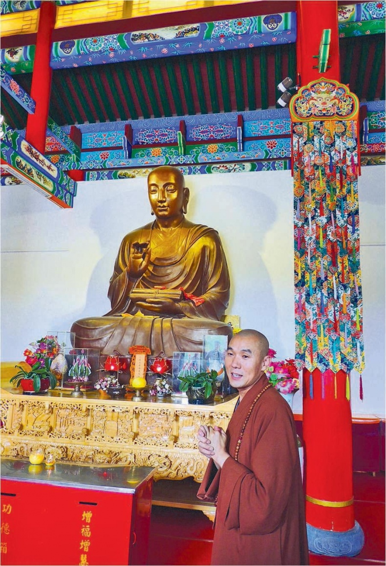 Иллюстрация к книге — Си Цзиньпин. Новая эпоха [i_095.jpg]