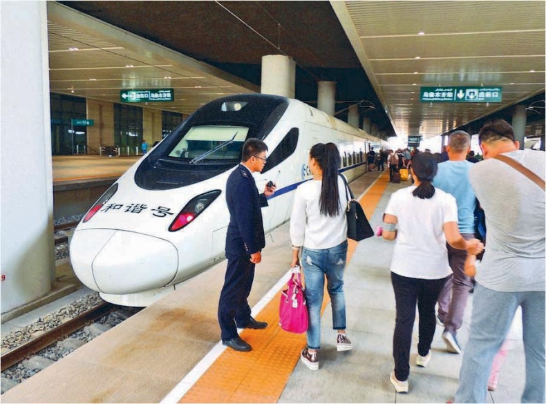 Иллюстрация к книге — Си Цзиньпин. Новая эпоха [i_105.jpg]