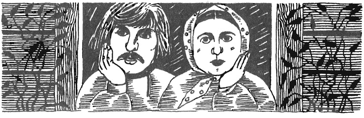 Иллюстрация к книге — Жизнь &quot;Ивана&quot; [i_008.jpg]