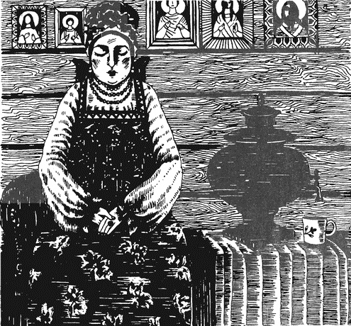 Иллюстрация к книге — Жизнь &quot;Ивана&quot; [i_009.jpg]