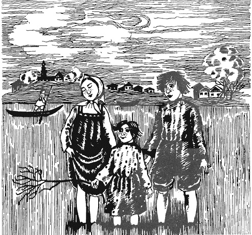 Иллюстрация к книге — Жизнь &quot;Ивана&quot; [i_019.jpg]