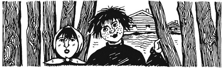 Иллюстрация к книге — Жизнь &quot;Ивана&quot; [i_021.jpg]