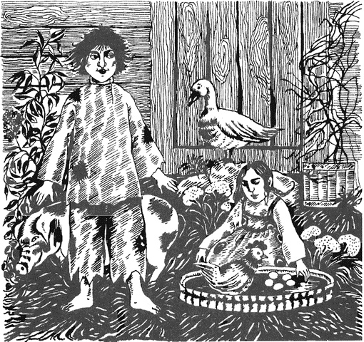 Иллюстрация к книге — Жизнь &quot;Ивана&quot; [i_022.jpg]