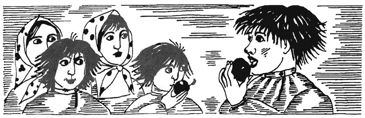 Иллюстрация к книге — Жизнь &quot;Ивана&quot; [i_024.jpg]