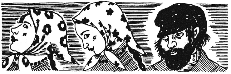 Иллюстрация к книге — Жизнь &quot;Ивана&quot; [i_036.jpg]