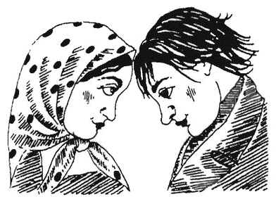 Иллюстрация к книге — Жизнь &quot;Ивана&quot; [i_043.jpg]