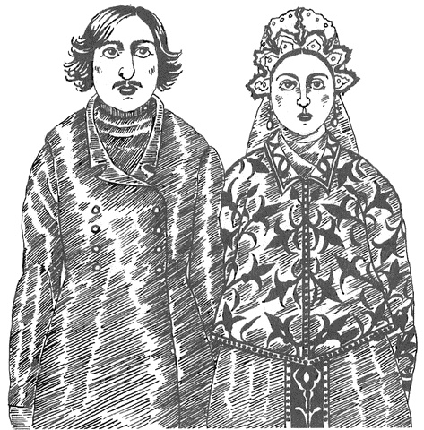 Иллюстрация к книге — Жизнь &quot;Ивана&quot; [i_046.jpg]