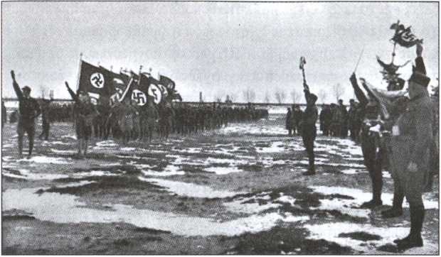 Иллюстрация к книге — Политические солдаты Гитлера [i_017.jpg]