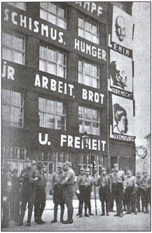 Иллюстрация к книге — Политические солдаты Гитлера [i_036.jpg]