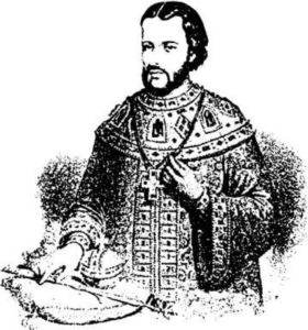 Иллюстрация к книге — Тайный сыск Петра I [i_003.jpg]