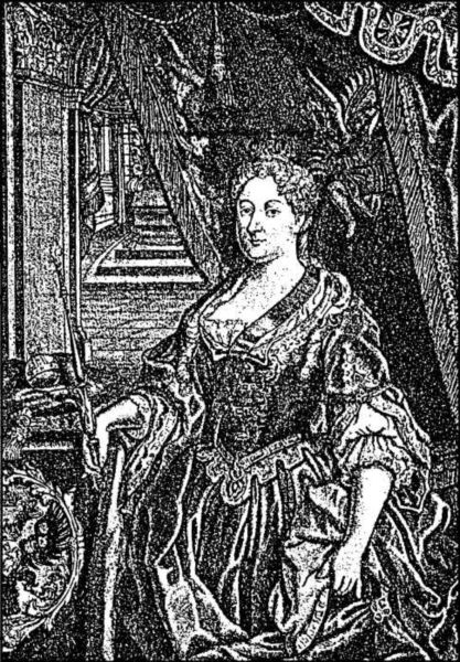 Иллюстрация к книге — Тайный сыск Петра I [i_007.jpg]