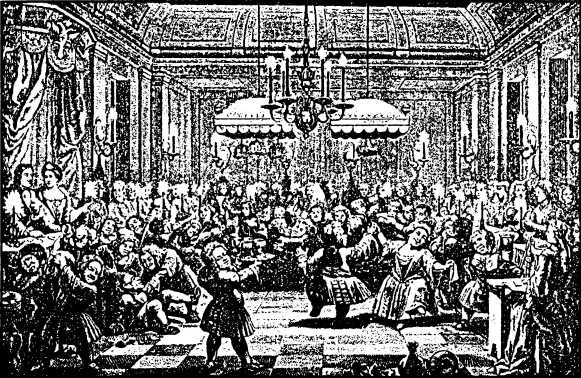 Иллюстрация к книге — Тайный сыск Петра I [i_008.jpg]